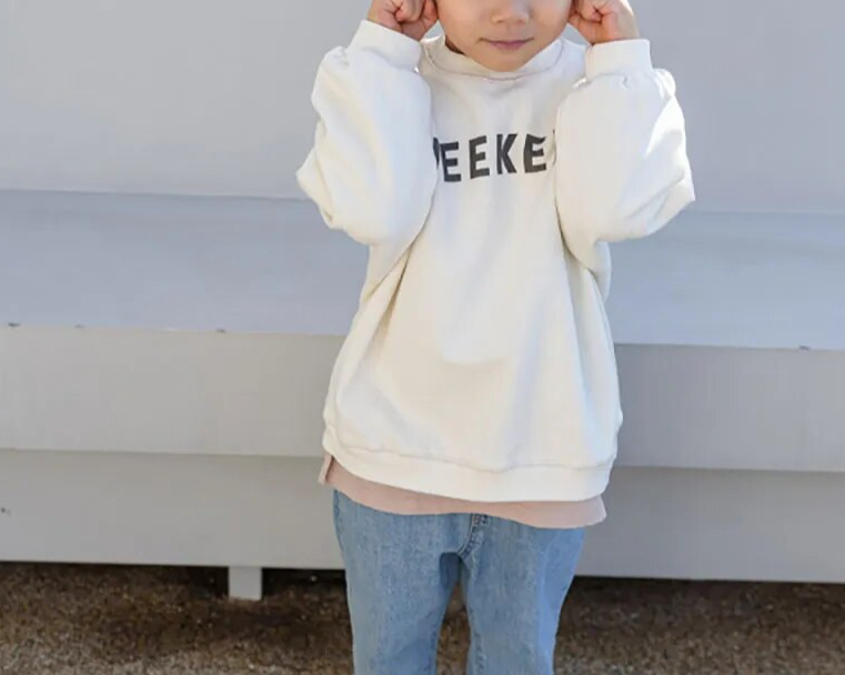 'WEEKEND' Casual Sweatshirt