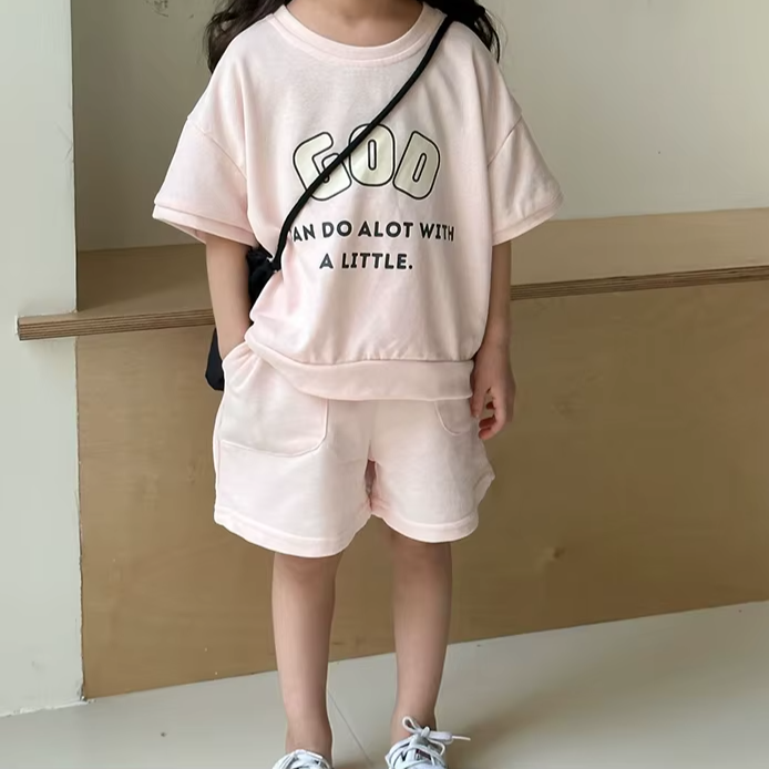 'GOD Can Do A Lot With A Little' Kids Set