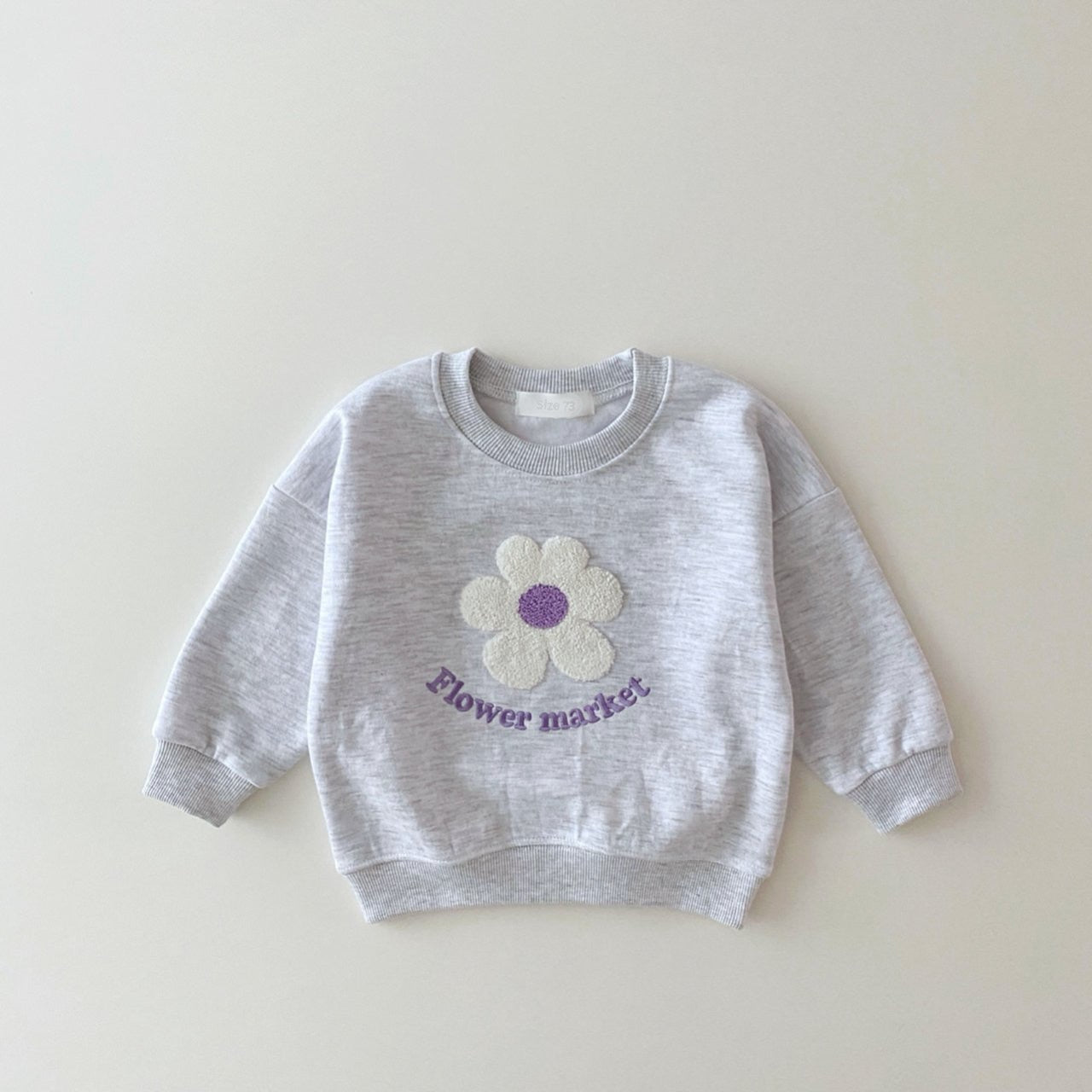 'Flower Market' Cotton Jogger Set