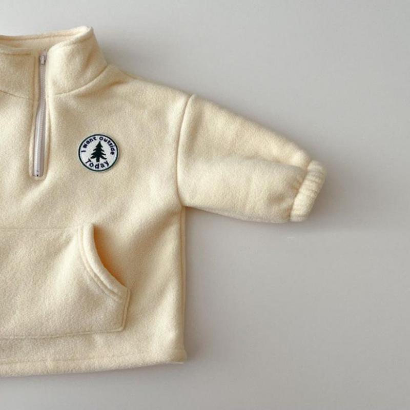 Warm Fleece 2-Piece Set